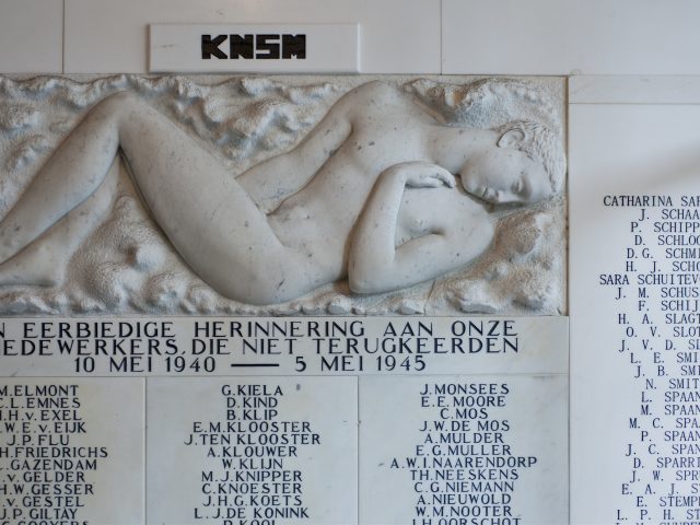 KNSM Monument